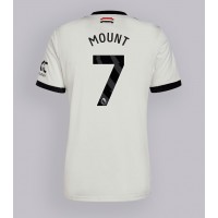 Manchester United Mason Mount #7 Replica Third Shirt 2024-25 Short Sleeve